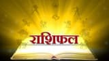 दैनिक राशिफल: जानें आज का राशिफल आचार्य जिज्ञासु जी द्वारा