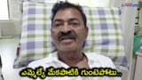 వైసిపి ఎమ్మెల్యే మేకపాటికి గుండెపోటు... హుటాహుటిన అపోలోకు తరలింపు 