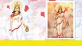 चैत्र नवरात्र 2024:  नवरात्र के दूसरे दिन होती मां ब्रह्मचारिणी की पूजा, जानें पूजा विधि-मंत्र