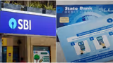 SBI Debit Card: எஸ்பிஐ டெபிட் கார்டு இருக்கா? பயன்படுத்தாவிட்டாலும் இந்த கட்டணம் வரும்.. எவ்வளவு தெரியுமா?