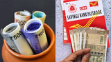 Post Office Scheme: ఒక్కసారి పెట్టుబడి.. ప్రతి నెలా రూ. 9 వేల ఆదాయం..