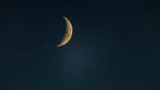 Bahula Chaturthi 2026 Moonrise Time: बहुला चतुर्थी पर कब उदय होगा चंद्रमा? यहां जानें सही टाइम