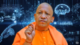 UP बनेगा भारत की सबसे बड़ी अर्थव्यवस्था? Vision 2047 में एग्रीटेक, ग्रीन एनर्जी, AI से बदलेगी तस्वीर
