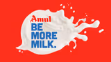 Amul Reduces Product Prices: পুজোর মুখে খুশির খবর! সস্তা হল দুধ, ঘি-সহ ৭০০-এর বেশি ডেয়ারি পণ্য