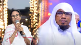 'আমার কাছে চলে আসুন আপু, মিলেমিশে থাকি আমরা', মুখ্যমন্ত্রী মমতা বন্দ্যোপাধ্যায়কে বিয়ের প্রস্তাব বাংলাদেশি নেতার