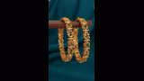 Gold Bangles: 5 గ్రాముల్లోనే  అదిరిపోయే డైలీవేర్ బ్యాంగిల్స్