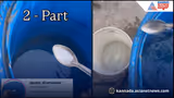 Recommended image1