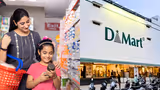 DMart Offers: ரூ.400 பொருள் வெறும் ரூ.199 மட்டுமே.. மிஸ் பண்ணாதீங்க.. டிமார்ட்டில் அதிரடி சலுகை
