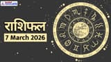 Aaj Ka Rashifal 7 March 2026: मेष-मिथुन को लाभ, कर्क-धनु वाले रहें सावधान, जानें 12 राशियों का भविष्यफल