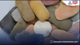 Recommended image2