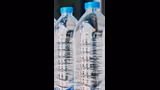 Water Bottle Lines : पाण्याच्या बाटलीवर वाकड्या रेषा का असतात?