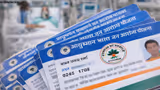 Ayushman Bharat Card: চিকিৎসার দুশ্চিন্তা থেকে মুক্তি, আয়ুষ্মান ভারত কার্ডে কীভাবে মিলবে ৫ লক্ষ টাকার সুবিধা?