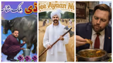 JD Vance Memes: जंग रुकवाने पाकिस्तान में अमेरिकी VP, मीम-बाजों ने किया 'स्वागत'-देखें मजेदार पोस्ट