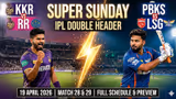 Aaj Kiska Match Hai: IPL Match Today 19 April 2026, सुपर संडे के दो बड़े मैच! टाइमिंग से पिच रिपोर्ट तक, देखें फुल डिटेल्स