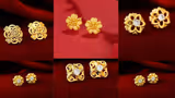 Ear Stud Gold: मदर्स डे पर मॉम पर स्पेशल गिफ्ट, 10K में सोने के टॉप्स आप्शन