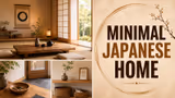 Japanese Minimal Home: घर को दें शांत और क्लटर-फ्री लुक, जापान के इन 5 तरीकों को आजमाएं