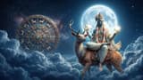 Today Horoscope : रविवारचं राशीभविष्य: 'या' 3 राशींना मिळणार गुड न्यूज! पाहा तुमचं भविष्य काय?