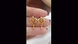 Stud Earrings : सोन्यासारखे दिसणारे कानातले,