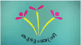 Recommended image2