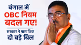 Recommended image1