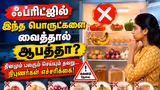 Recommended image1