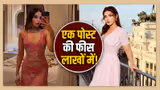 Top 5 सबसे महंगे इन्फ्लुएंसर्स, नं. 1 वाली की फ़ीस जान कर रह जाएंगे हैरान!