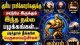 Recommended image1