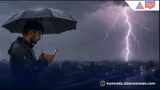 Recommended image2