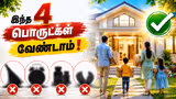Recommended image1
