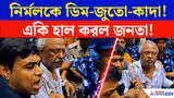 Recommended image1