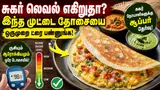 Recommended image1