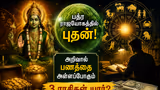 Recommended image1