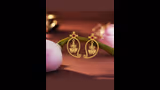 சிம்பிள் & ஸ்டைலிஷ்: 3 கிராமில் லேட்டஸ்ட் கம்மல் டிசைன்கள்