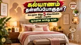 Recommended image2