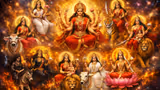 Goddess Durga Mantras : दुर्गा देवीचे 9 पॉवरफुल मंत्र... जपल्यास धन आणि ऐश्वर्य वाढेल, अत्यंत लाभदायक
