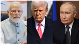 US Tariff Waiver: रूस के दखल के बाद झुके ट्रंप, भारत को मिली बड़ी राहत