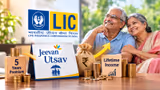 LIC Jeevan Utsav Policy : फक्त 5 वर्षे पैसे भरा आणि आयुष्यभर पेन्शन मिळवा