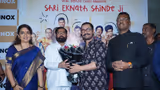 Eknath Shinde Lauds Aamir Khan’s ‘Sitaare Zameen Par’ After Attending Special Screening