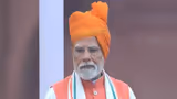 'Broke Wall of Article 370, Accepted Mantra of One Nation, One Constitution': PM Modi's Independence Day Speech
