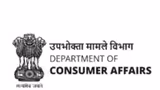 Consumer Affairs Ministry Activates Dedicated INGRAM Portal To Handle GST-Related Complaints