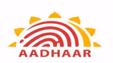 Aadhaar Verification: अब बिना इंटरनेट भी होगा आधार वेरिफ़िकेशन, 100 कंपनियां UIDAI के नए सिस्टम से जुड़ीं
