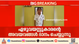 Recommended image2