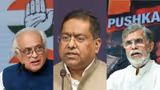Congress Slams Centre Over ITBP Chief's Remarks on China Border Standoff