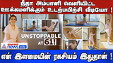 Recommended image1