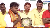 మా 90's కిడ్స్ కి చంద్రబాబు అంటే ఒక ఎమోషన్ | Chandrababu fan moment | Asianet News Telugu