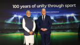 PM Modi New Zealand: অকল্যান্ডে বিশেষ জার্সি উদ্বোধন মোদী-লাক্সনের, ক্রীড়াক্ষেত্রে বিরাট সিদ্ধান্ত জানিয়ে দিলেন প্রধানমন্ত্রী