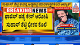 Recommended image2