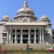 Karnataka Government Revises Vidhana Soudha Banquet Hall Rental Fee After Renovation
