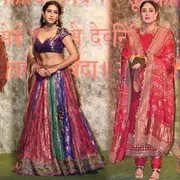 Ganesh Chaturthi 2024: Salman Khan, Aamir Khan, Kareena Kapoor among stars at Mukesh and Nita Ambani’s event