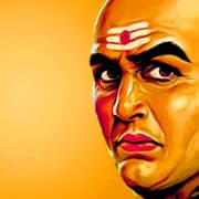 புத்தாண்டை தொடங்க 'சாணக்கியர்' சொல்லும் சிறந்த வழி